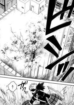 Page 5 of NEXT to ME