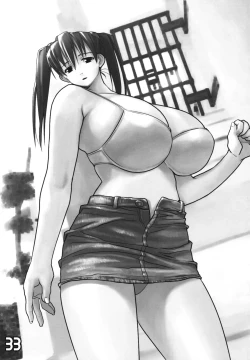 Page 33 of Subliminal Replay the Comic Vol. 2