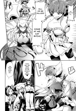 Page 6 of Haran no Kouyasai