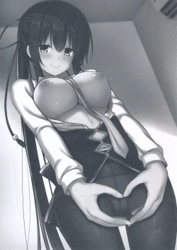 Page 3 of Cos Shite Shiyo! Seito Hen