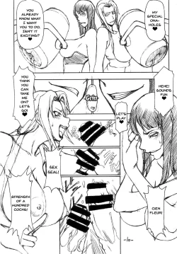 Page 9 of JUMP ULTIMATE BITCHES