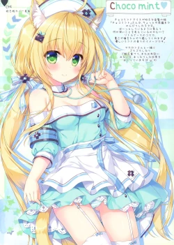 Page 10 of Kanbanmusume chronicle