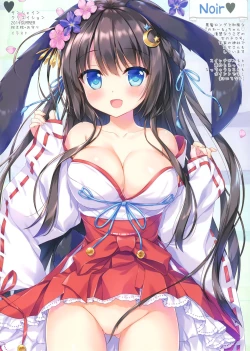 Page 6 of Kanbanmusume chronicle