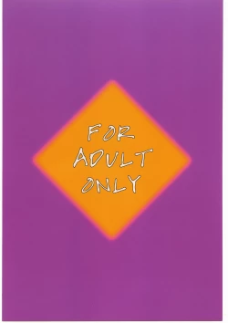 Page 18 of Tane no Hozon ...