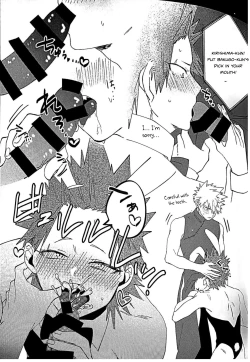 Page 8 of Totsuzen desu ga Kimi-tachi wa Cosplay H o Shinakereba Narimasen!