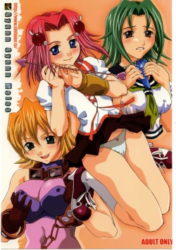 Page 1 of Gyunn Gyunn Melos