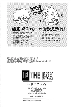 Page 29 of IN THE BOX