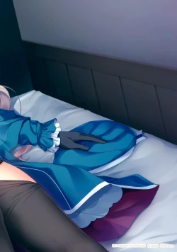 Page 3 of Ai no ki Mama ni Nasugamama