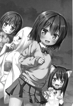 Page 214 of Monokemono