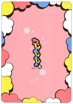 Page 22 of Chijojojo 4