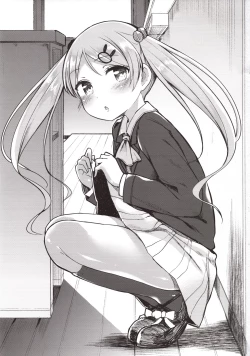 Page 2 of Chijojojo 4