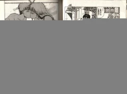 Page 47 of Oh! Parallel world