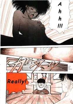 Page 10 of Kiwamete Kamoshida