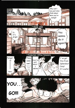 Page 2 of Kiwamete Kamoshida
