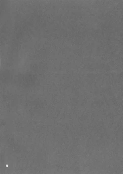 Page 3 of Megami-sama ni Aisaretai