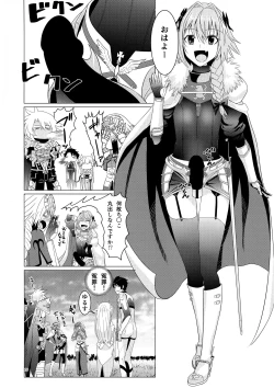 Page 23 of Matching Spirits - Jeanne and Astolfo have sex