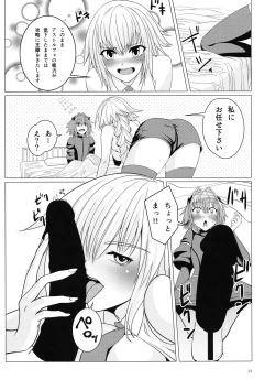 Page 30 of Matching Spirits - Jeanne and Astolfo have sex