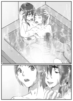 Page 72 of Yuki Akari