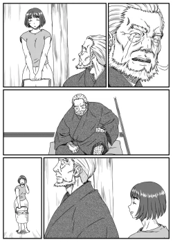 Page 54 of Kanzaki Noriko wa Sakaraenai