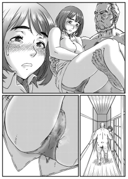 Page 75 of Kanzaki Noriko wa Sakaraenai
