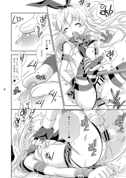 Page 28 of Josou Cos de Layer no Onnanoko o Tsurou toshite Shippai Shita Shimakaze-kun no Ohanashi.