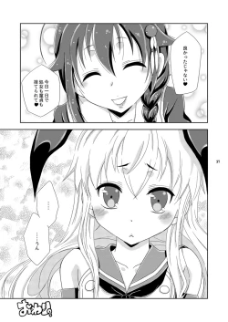 Page 37 of Josou Cos de Layer no Onnanoko o Tsurou toshite Shippai Shita Shimakaze-kun no Ohanashi.