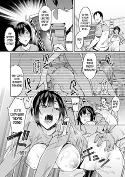 Page 12 of Itten Kousei