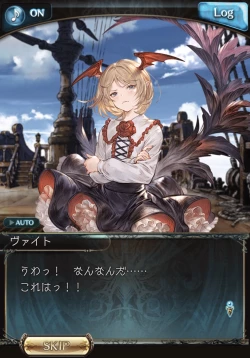 Page 10 of veight-kyun o Pet ni Shite Konekurimawasu