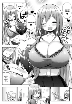 Page 11 of Onee-san ni Amaetai