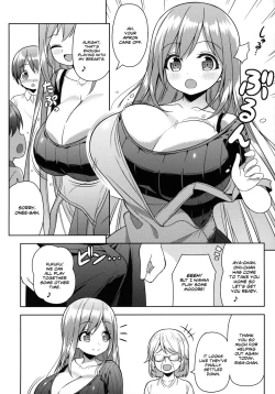Page 7 of Onee-san ni Amaetai