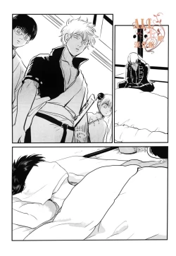 Page 8 of Sleeping Beauty