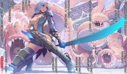 Page 172 of A Rebel's Journey:  Chang'e