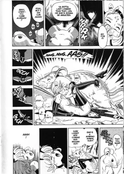 Page 17 of The New Bondage Fairies 02