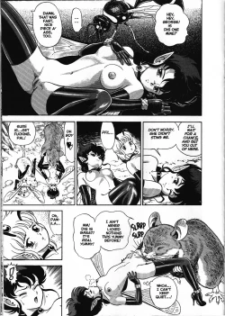 Page 18 of The New Bondage Fairies 02