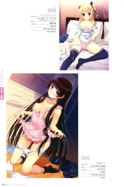 Page 11 of Naked Apron Visual Collection Final