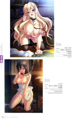 Page 120 of Naked Apron Visual Collection Final