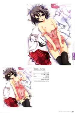 Page 131 of Naked Apron Visual Collection Final