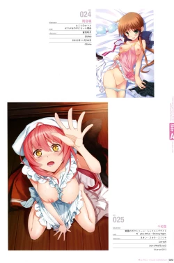 Page 18 of Naked Apron Visual Collection Final