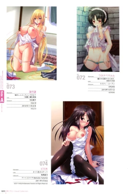 Page 39 of Naked Apron Visual Collection Final