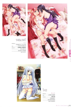 Page 68 of Naked Apron Visual Collection Final