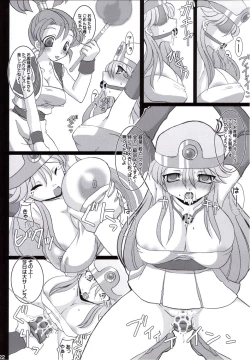 Page 21 of Bakunyuu Ionazun | Bra Busting Boom