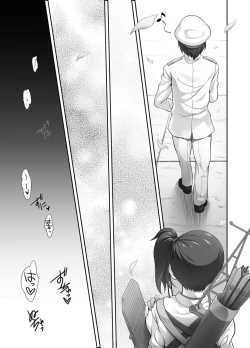 Page 7 of Sanninme no Seidorei wa Kikiwake ga Ii