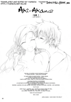 Page 2 of AkiSequel 1-