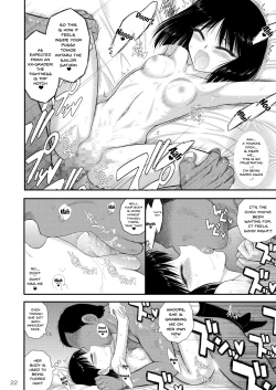 Page 21 of Doyoubi no Joshi wa Gaman Dekinai