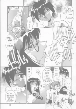 Page 11 of Haitoku no Kazoku | Immoral family