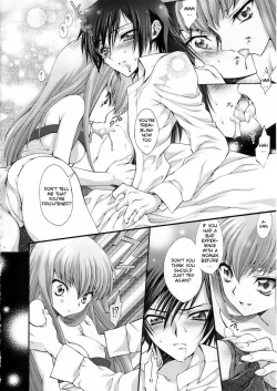 Page 5 of Britannia Tenseki Suitipsy