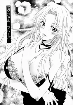 Page 2 of Sexual Flavor