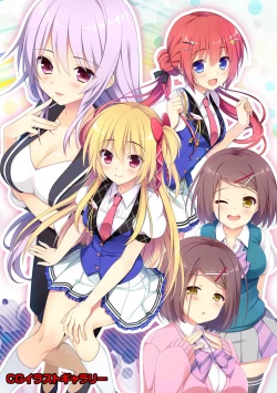 Page 384 of COMIC Ananga Ranga Vol. 52