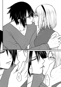 Page 24 of Darling Pinky Bottle