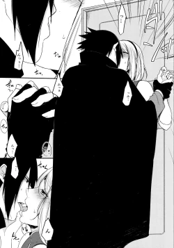 Page 83 of Darling Pinky Bottle